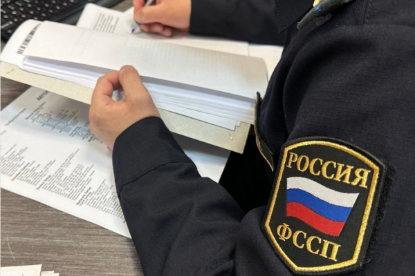 Судебные приставы Зеленограда ведут прием населения на улице Юности