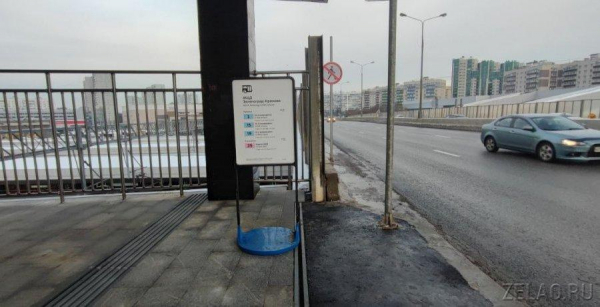 На Крюковской эстакаде заработали остановки общественного транспорта