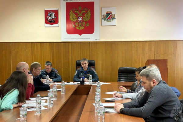 В зеленоградском Управлении МЧС обсудили пожарную безопасность во время новогодних праздников
