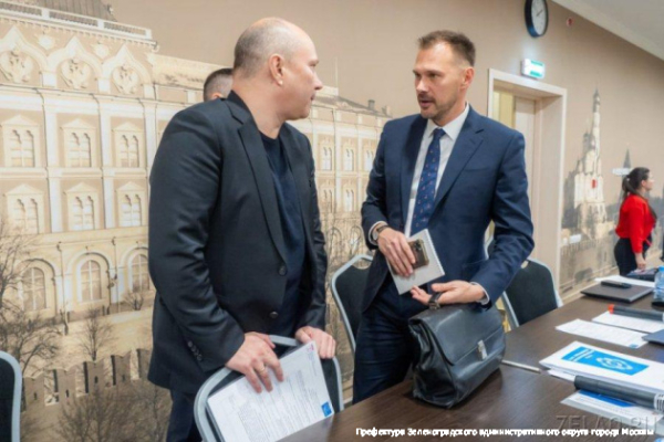 В Алабушево прошел форум «Предприниматели Зеленограда – 2023»