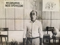 Скорбим об утрате - ГКБ Кончаловского