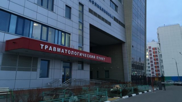 Взрослый травмпункт переедет из 20-го микрорайона в горбольницу