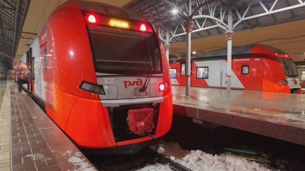Часть электричек МЦД отменят 18, 19, 20, 22 и 23 декабря