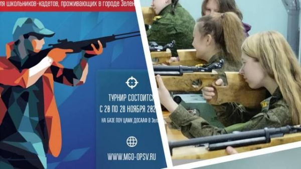 Поздравляем победителей!