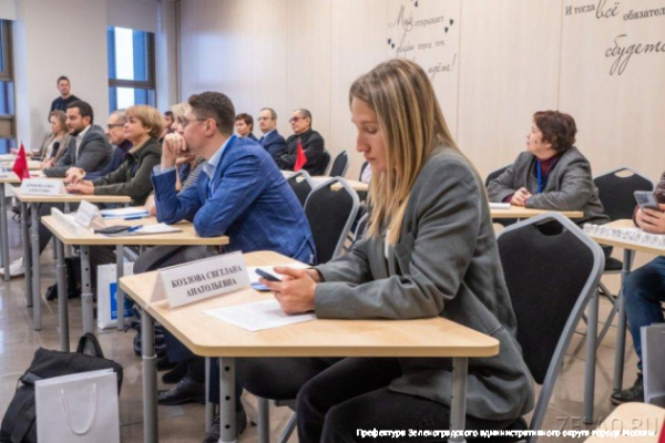 В Алабушево прошел форум «Предприниматели Зеленограда – 2023»