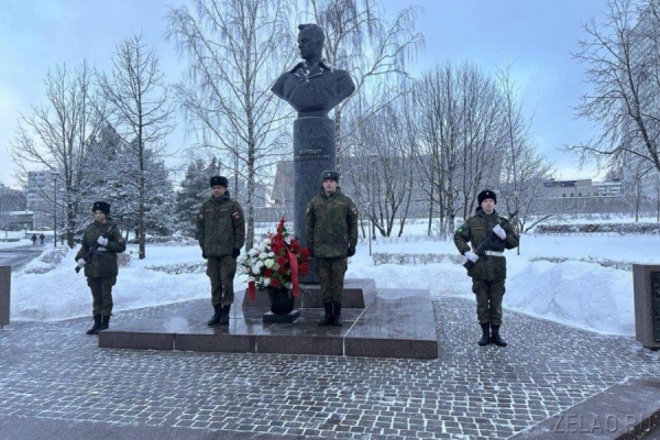 В 82-ю годовщину начала Битвы за Москву в Зеленограде состоялось возложение цветов