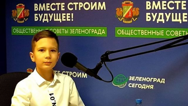 Гость студии Исхаков Т., юный актер театра «Крылья»
