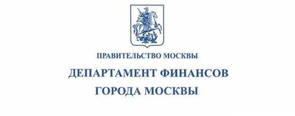 Принят закон об исполнении бюджета Москвы за 2022 год