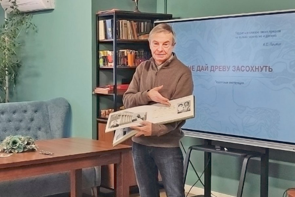 В ЦМД «Крюково» состоялась первая встреча клуба «Хранители семейных ценностей»