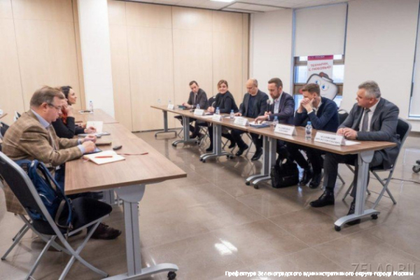 В Алабушево прошел форум «Предприниматели Зеленограда – 2023»