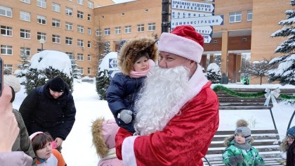 Перинатальный центр приглашает на праздник! - ГКБ Кончаловского