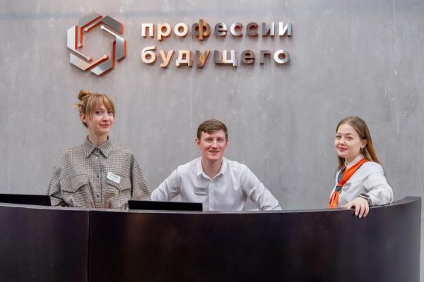 Депутат МГД Гусева: Москва использует лучшие практики для развития рынка труда