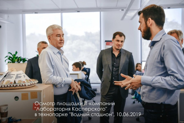 Собянин рассказал о развитии московских технопарков
