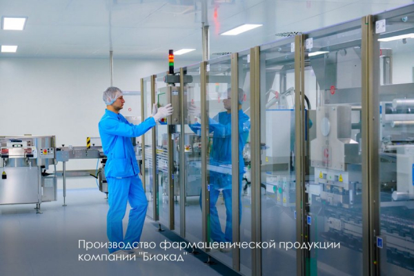 Собянин рассказал о проектах, которые реализуют в Москве по офсетным контрактам