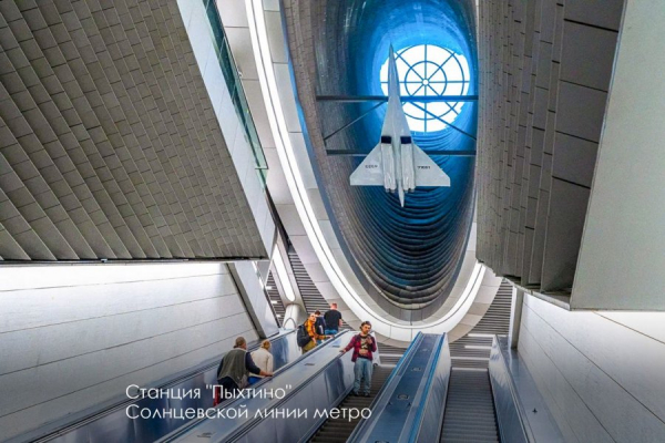 Собянин рассказал о наградах и рекордах московского метро в 2023 году