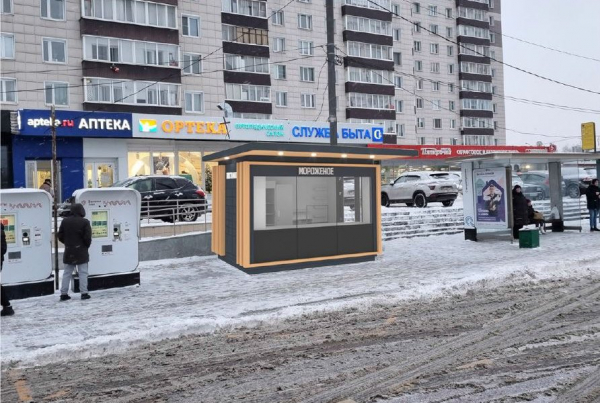 На городские торги выставлены права на использование 2 постаматов в Зеленограде