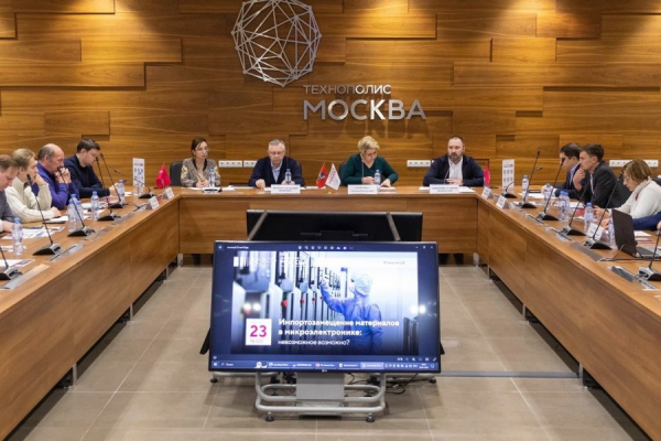 «Микрон» в ТехноКлубе ОЭЗ «Технополис Москва»: импортозамещение материалов