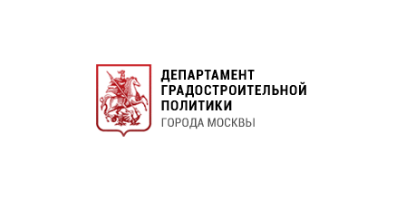 Сергей Лёвкин: участников форума «Молодой специалист – Строитель будущего» ждет обширная программа