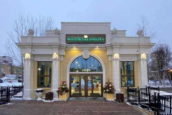 Фермерская ярмарка в 3 микрорайоне поменяет формат торговли