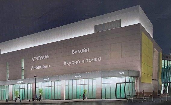 Вдоль «Иридиума» появится торгово-пешеходная зона