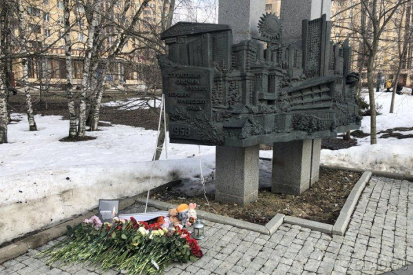 Зеленоград не остался в стороне от трагедии в «Крокус сити»