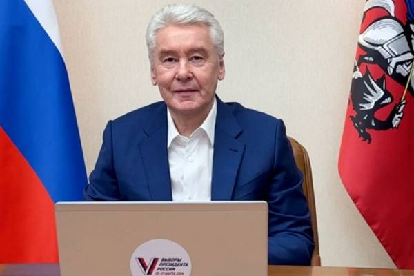 Сергей Собянин проголосовал онлайн на выборах президента страны