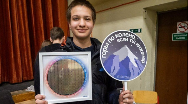 В колледже №50 прошел праздник профессий будущего