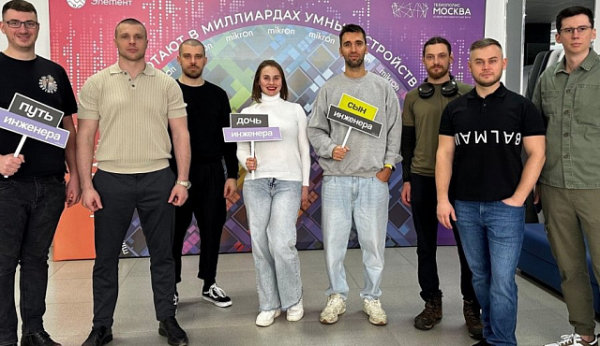 Сообщество «Нечто» на Микроне: погружение в технологический контекст