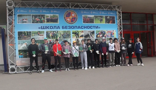 В Зеленограде прошли межрайонные этапы соревнований  «Школа безопасности»