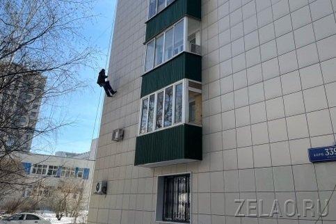 В Зеленограде приступили к промывке фасадов жилых и нежилых зданий