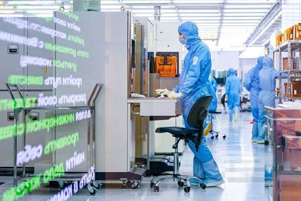 В России учрежден День работника электронной промышленности