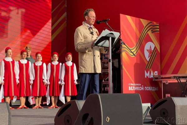 На Центральной площади Зеленограда прошли мероприятия, посвященные 9 мая