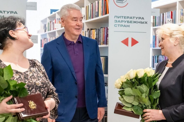 Мэр Москвы поблагодарил библиотекарей за труд и развитие библиотечного дела