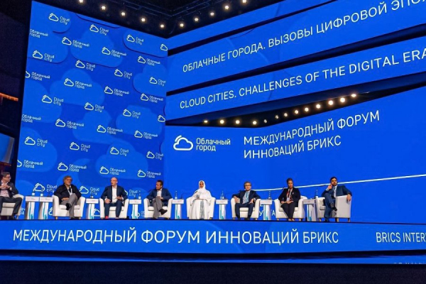 Москва снова станет площадкой форума будущего БРИКС «Облачный город» – Собянин