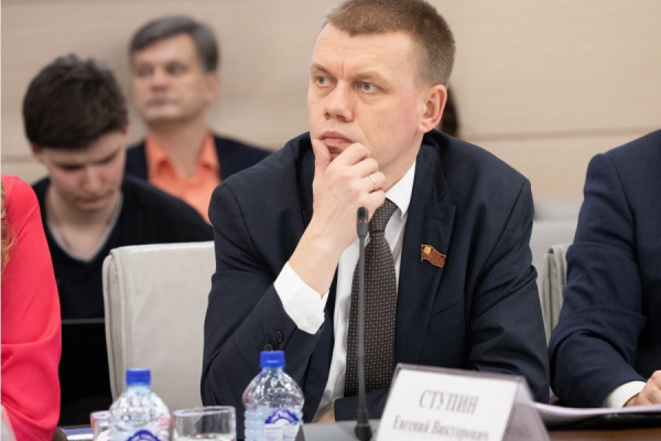 Мосгордума лишила статуса депутата иноагента Ступина за прогулы