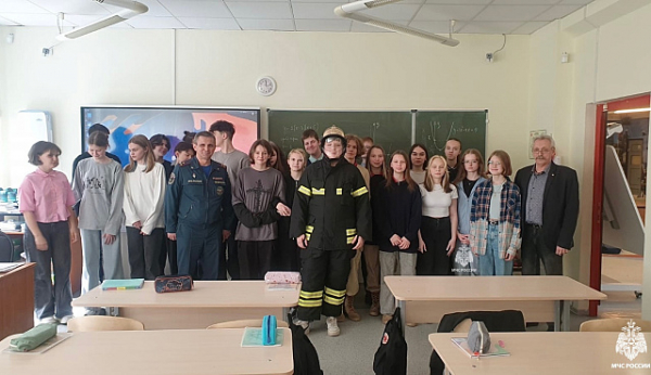 В Зеленограде сотрудники госпожнадзора приняли участие во Всероссийском открытом уроке