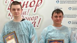 Всегда готовы прийти на помощь! - ГКБ Кончаловского
