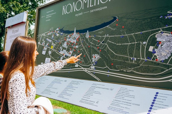 Собянин: «Лето в Москве. Все на улицу» будет проходить во всей районах города