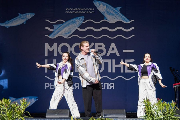 На площадках фестиваля «Рыбная неделя» в Москве проходят сотни мероприятий