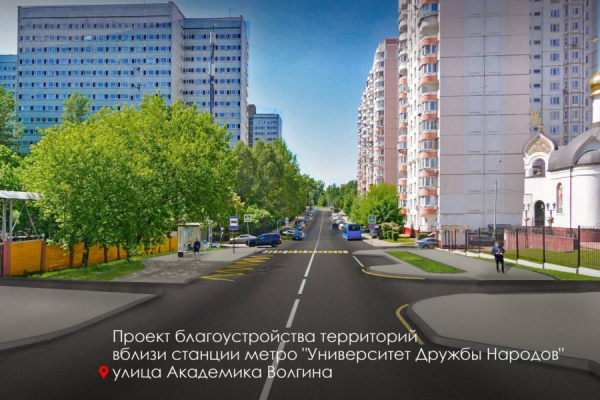 Собянин рассказал о благоустройстве территорий возле станций метро
