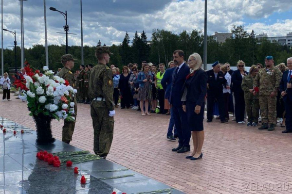 Зеленоградцы почтили память погибших воинов