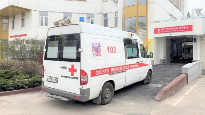 История спасения - ГКБ Кончаловского