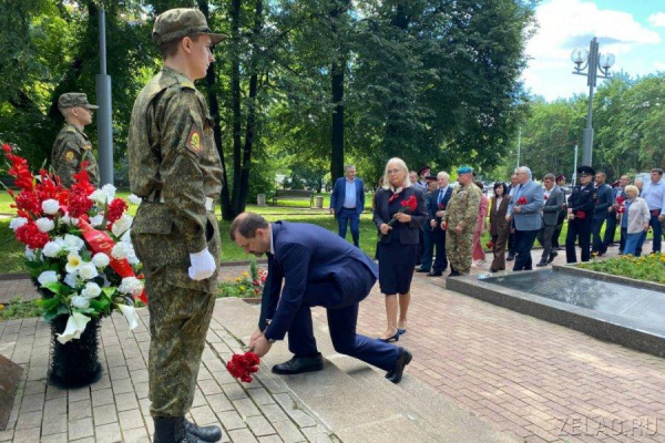 Зеленоградцы почтили память погибших воинов