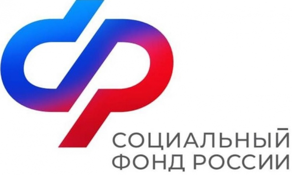 2,5 млн жителей Москвы и Московской области получили пособия по временной нетрудоспособности с начала 2024 года 