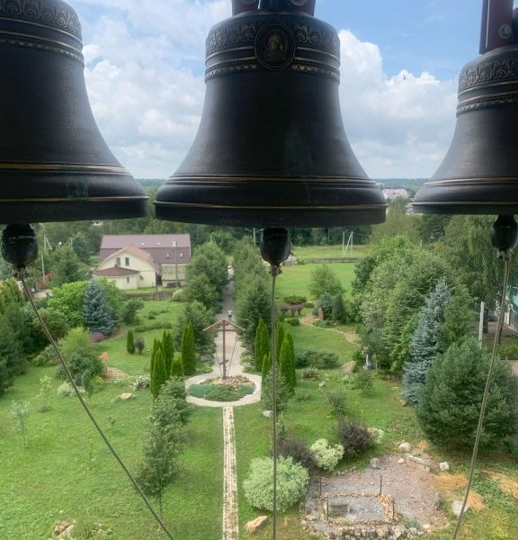 Краеведение в юбилейной аранжировке лета