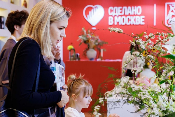 Собянин: Под брендом «Сделано в Москве» представлено уже более 25 тыс. товаров