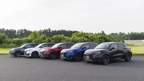 «Заряженный» кроссовер Lexus LBX Morizo RR стал серийным «Заряженный» кроссовер Lexus LBX Morizo RR стал серийным