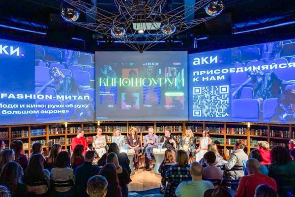 Собянин: Агентству креативных индустрий исполнилось четыре года