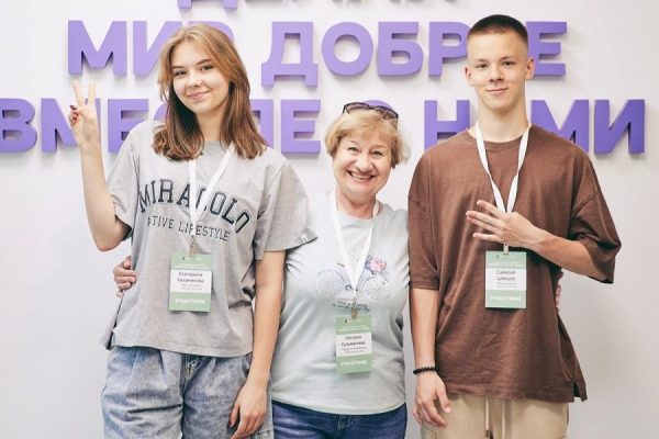 Сергунина: «Мосволонтер» проведет обучающую программу в честь Года семьи