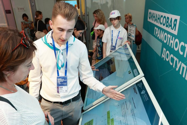 Жителей и гостей столицы приглашают на неделю финансовой грамотности в «Зарядье»